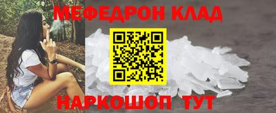 скорость Изобильный