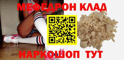 не бодяженный Ипатово
