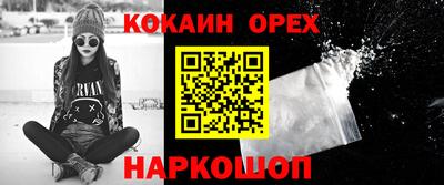 скорость Изобильный