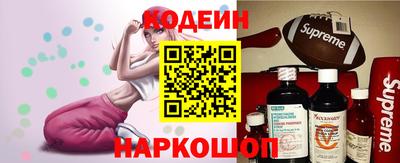 ALPHA-PVP Канаш