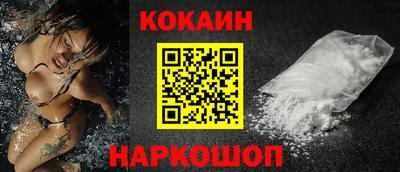 не бодяженный Ипатово