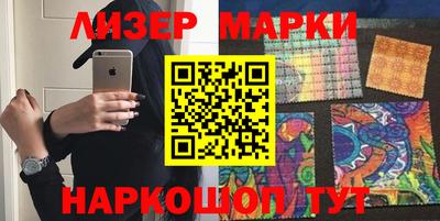 не бодяженный Ипатово