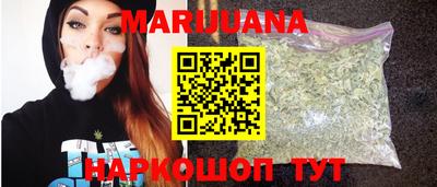 твердый Кандалакша
