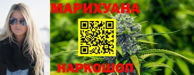 твердый Кандалакша
