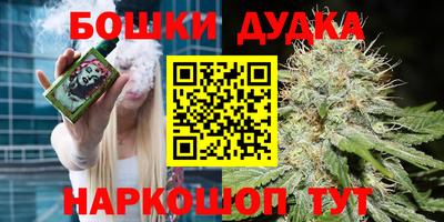 не бодяженный Ипатово