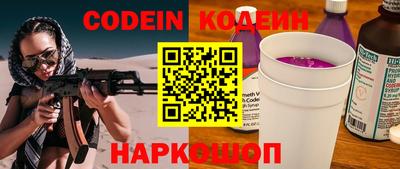 дживик Ирбит