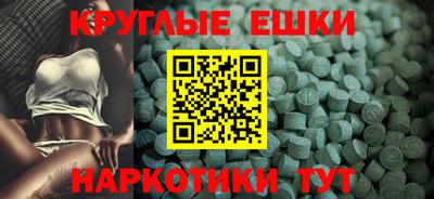 скорость Изобильный