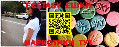 твердый Кандалакша