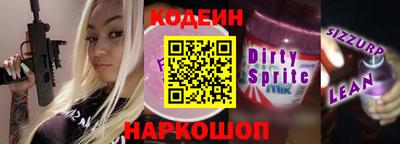 не бодяженный Ипатово