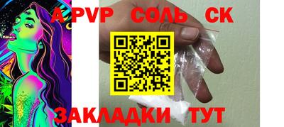 не бодяженный Ипатово