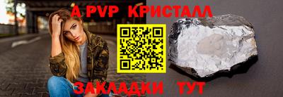 не бодяженный Ипатово