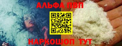 скорость Изобильный