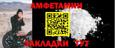 скорость Изобильный