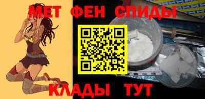 дживик Ирбит