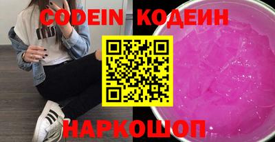 не бодяженный Ипатово