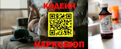 кристаллы Камышлов