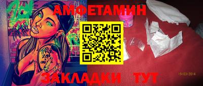 кристаллы Камышлов