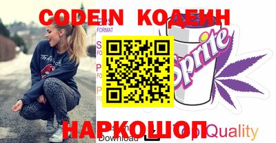 дживик Ирбит