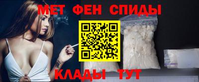 твердый Кандалакша