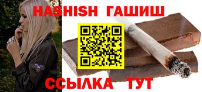 дживик Ирбит