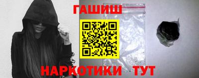 кристаллы Камышлов
