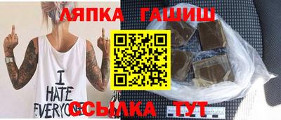 дживик Ирбит