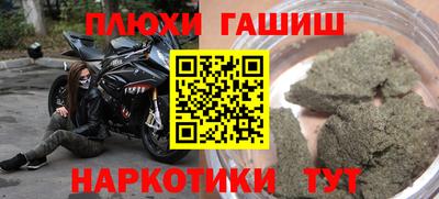 кристаллы Камышлов