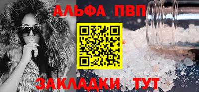 скорость Изобильный