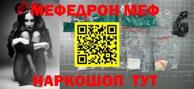 твердый Кандалакша