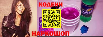 твердый Кандалакша
